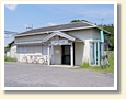 丸山駅