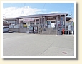 三ヶ日駅