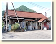美並苅安駅