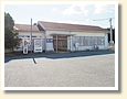 宮川駅
