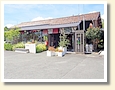 都田駅