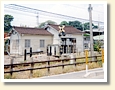 海山道駅
