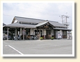 三河一宮駅