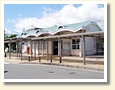 三河三谷駅