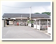 美濃赤坂駅