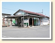 美濃北方駅