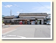 美濃白鳥駅