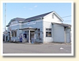 森上駅