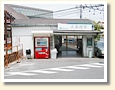 本星崎駅
