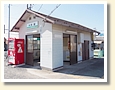 室駅