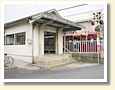 西別所駅