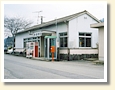 西藤原駅