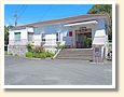 西気賀駅