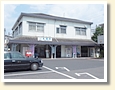 名張駅