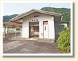 二木島駅