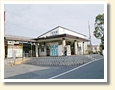 韮山駅