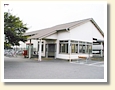 乙川駅
