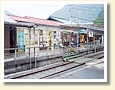 奥泉駅