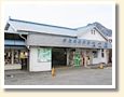 大仁駅