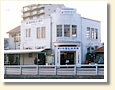 尾張瀬戸駅