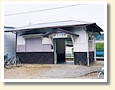 下芥見駅
