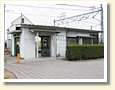 坂部駅