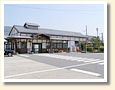 坂下駅