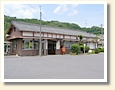 佐那具駅