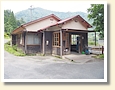 接阻峡温泉駅