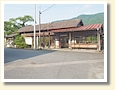 駿河徳山駅