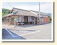 島ヶ原駅