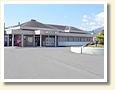 下土狩駅