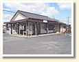 白塚駅
