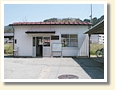 杉崎駅