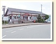 田丸駅
