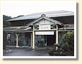 谷汲駅