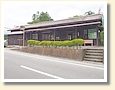 田野口駅