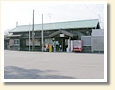 富加駅