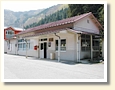 角川駅