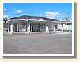 鼓ヶ浦駅