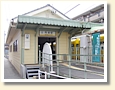 馬道駅