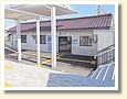 内部駅