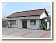 上挙母駅