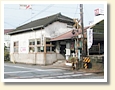 柳生橋駅