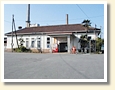 山田上口駅