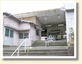 吉原駅