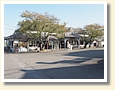 養老駅
