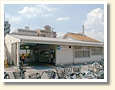 我孫子町駅