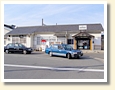 英賀保駅