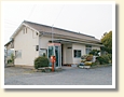 青野ヶ原駅
